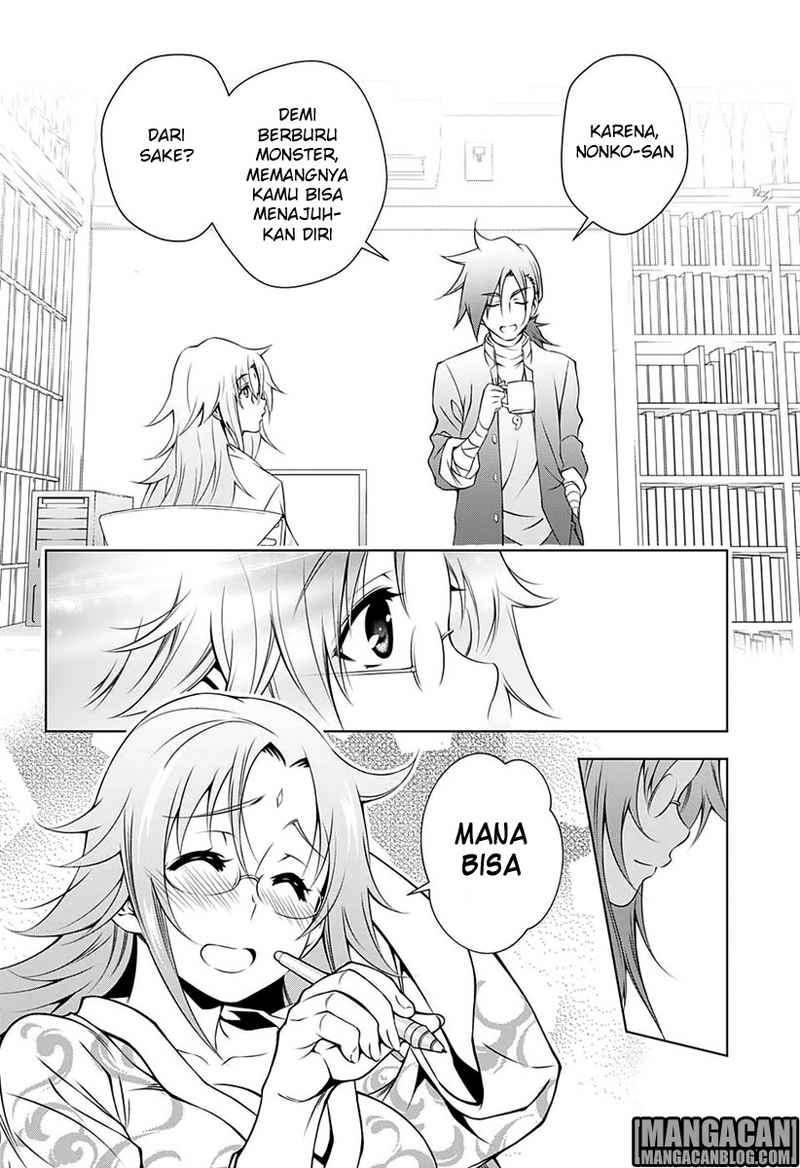 Chapter 11 - halaman 17
