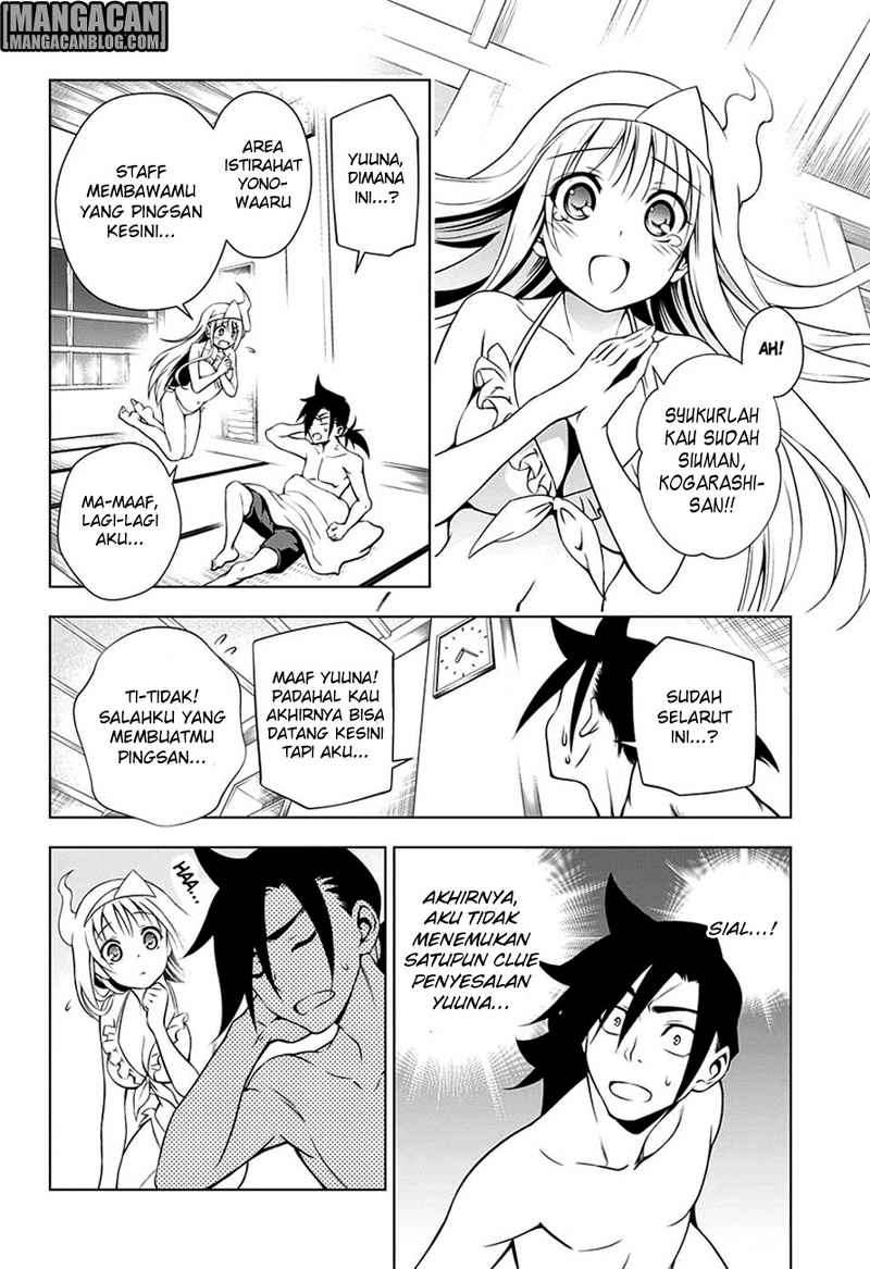 Chapter 7 - halaman 19