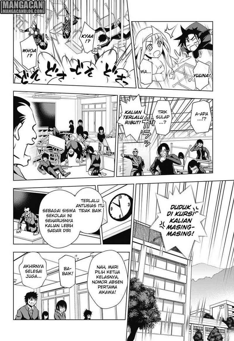 Chapter 4 - halaman 13