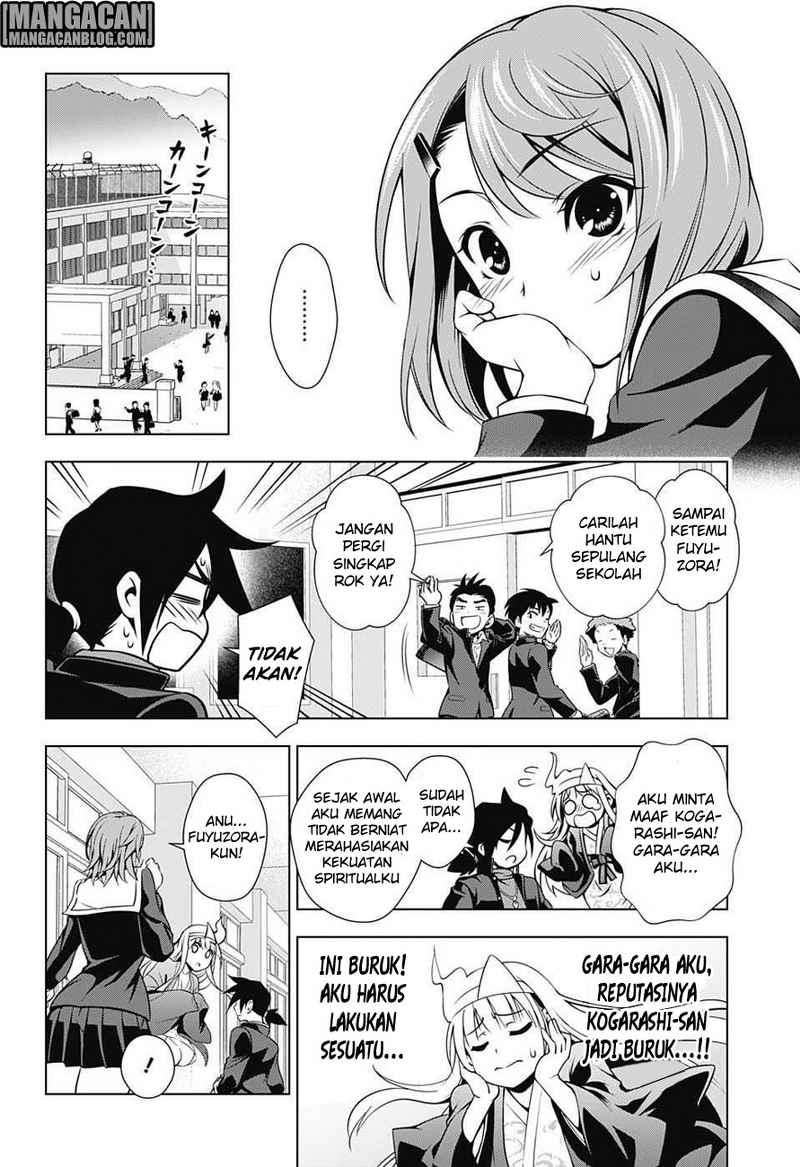 Chapter 4 - halaman 17