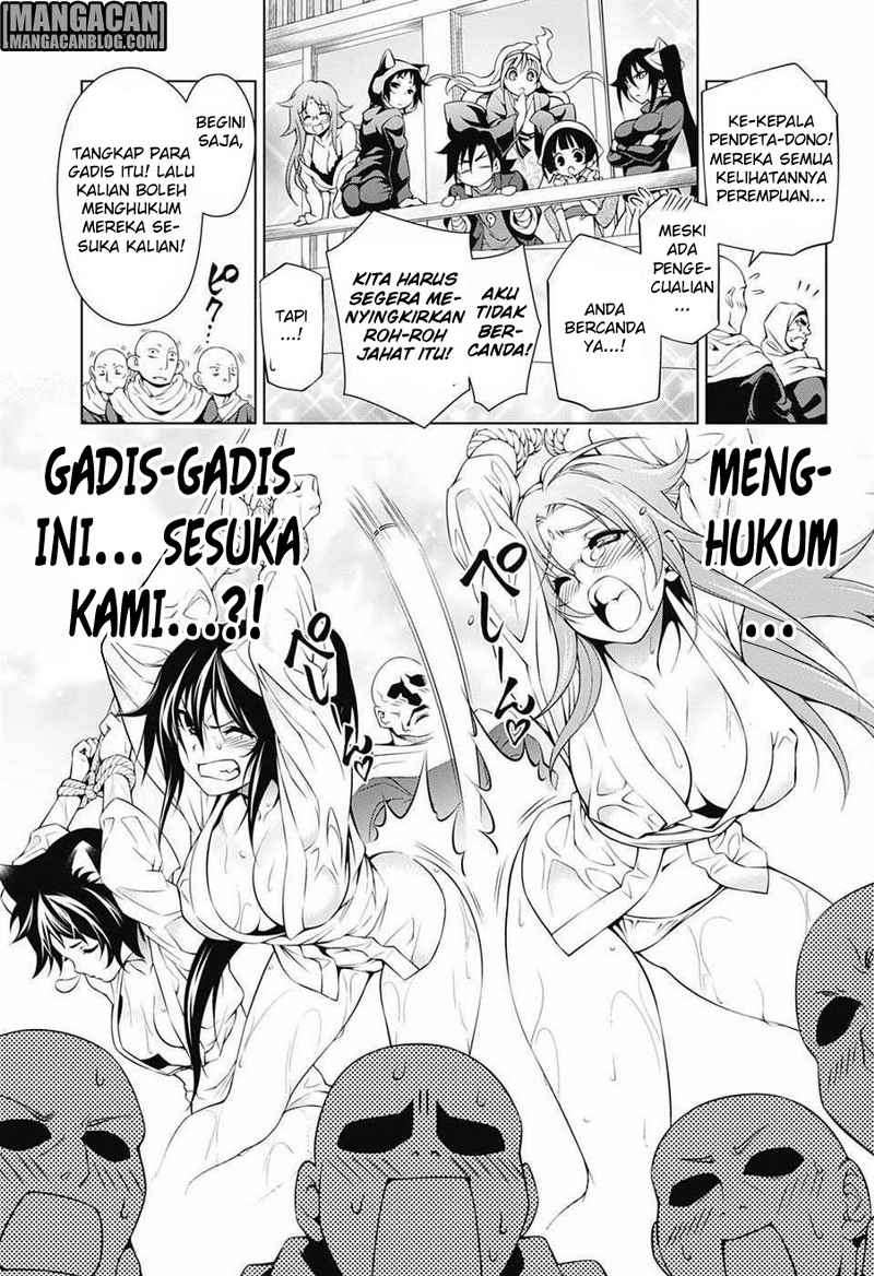 Chapter 2 - halaman 16