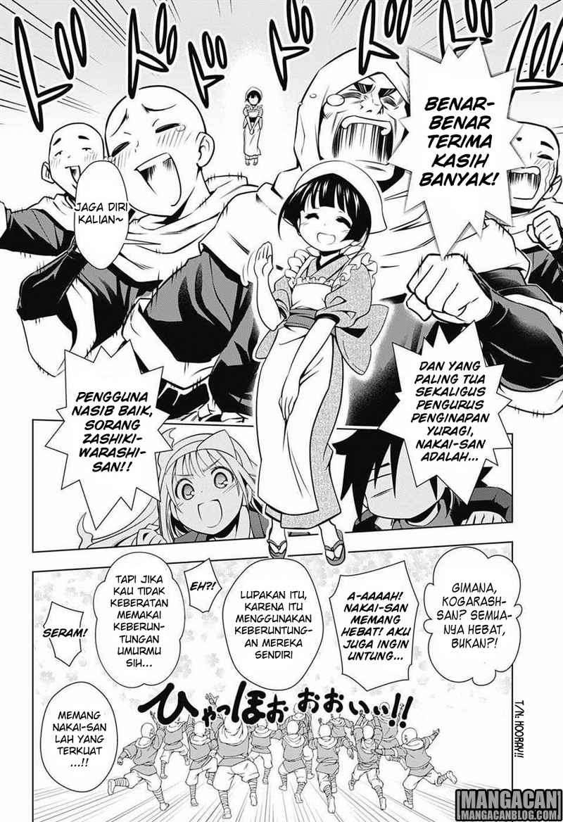 Chapter 2 - halaman 25