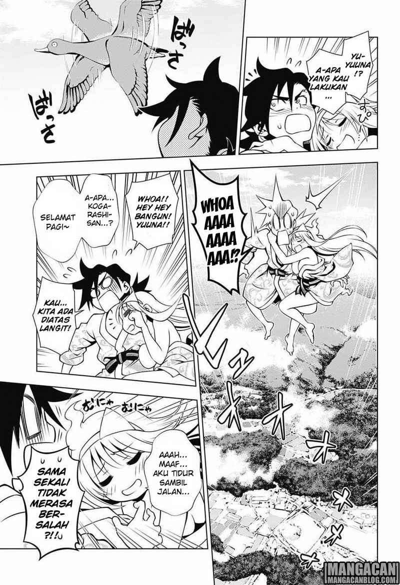 Chapter 2 - halaman 4