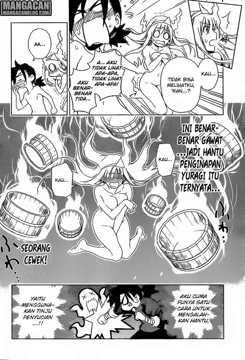 Chapter 1 - halaman 16
