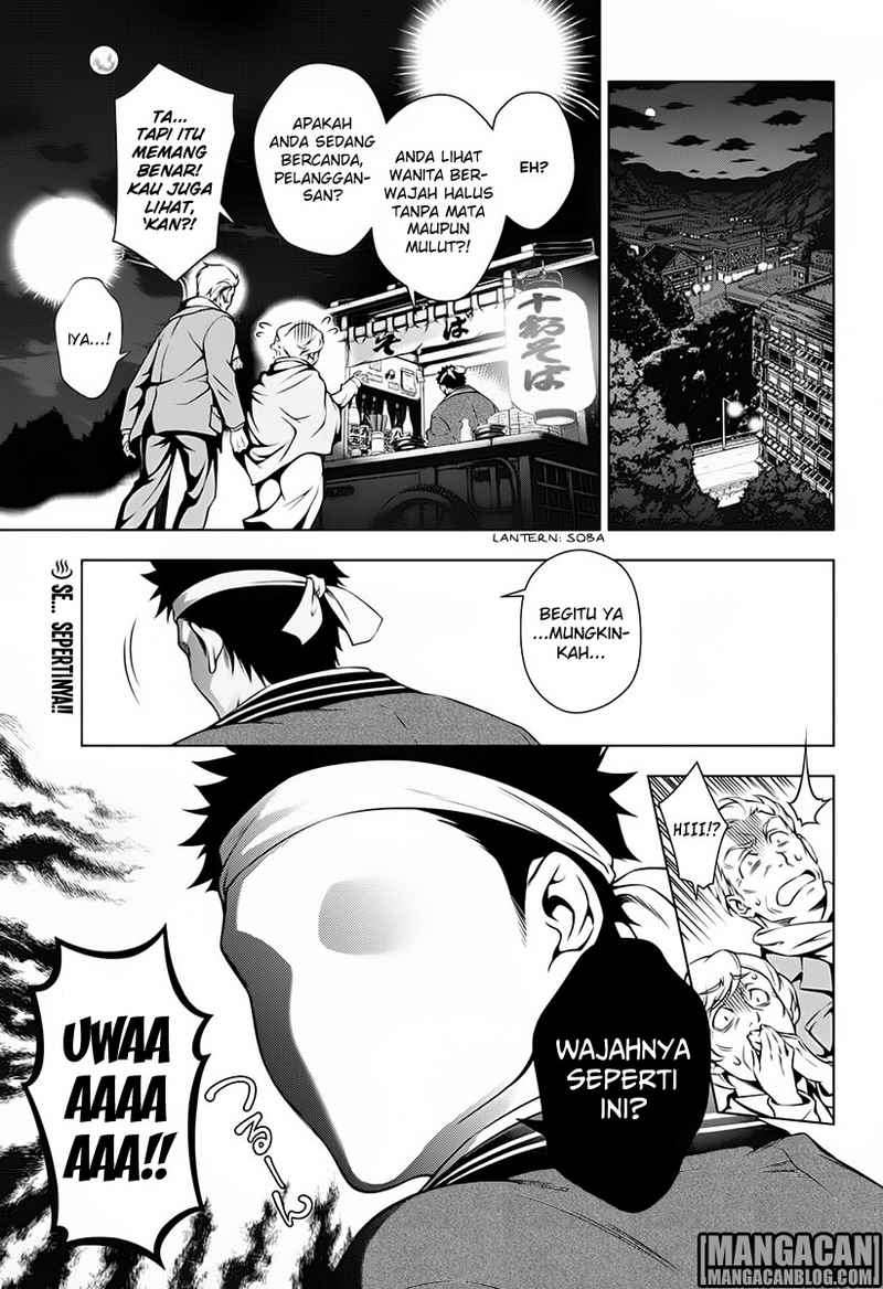 Chapter 1 - halaman 5