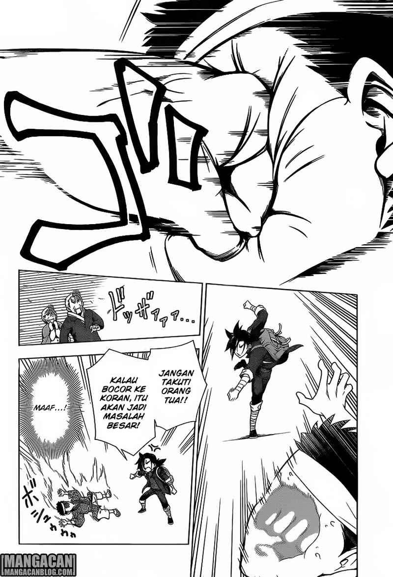 Chapter 1 - halaman 6