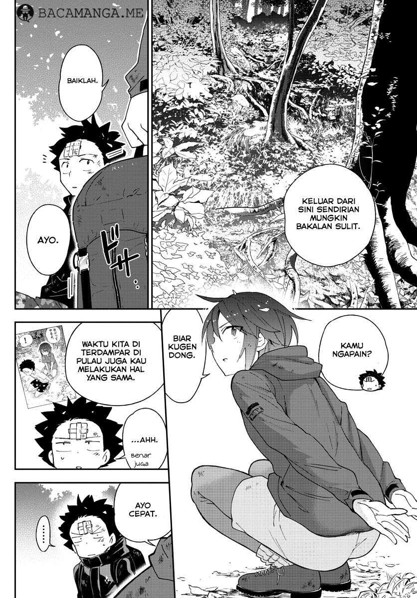 Chapter 97 - halaman 5