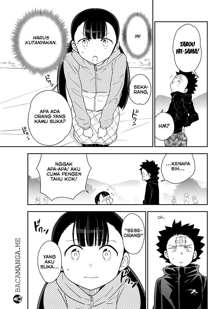 Chapter 96 - halaman 12