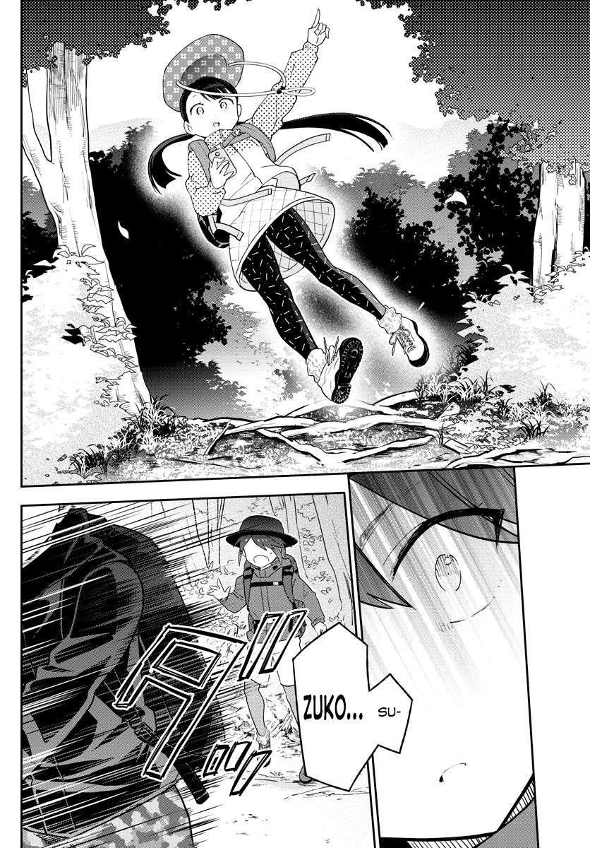 Chapter 96 - halaman 17
