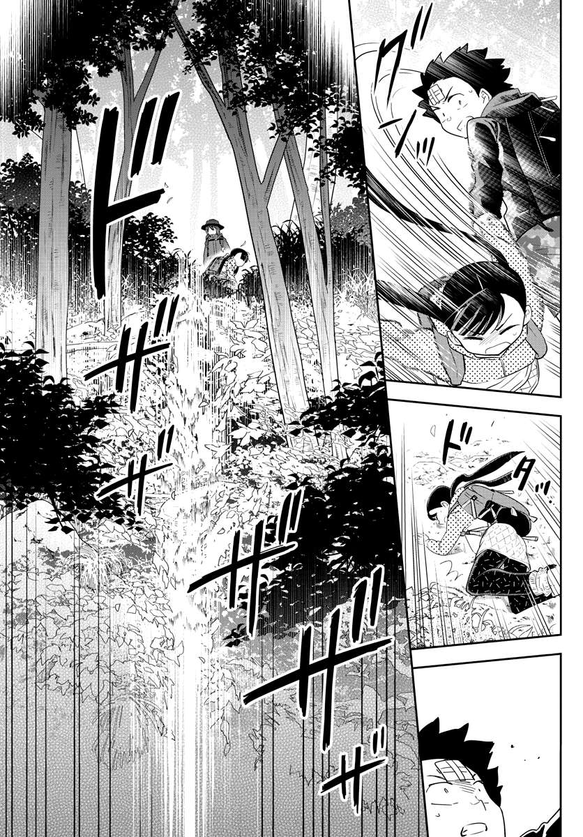 Chapter 96 - halaman 18