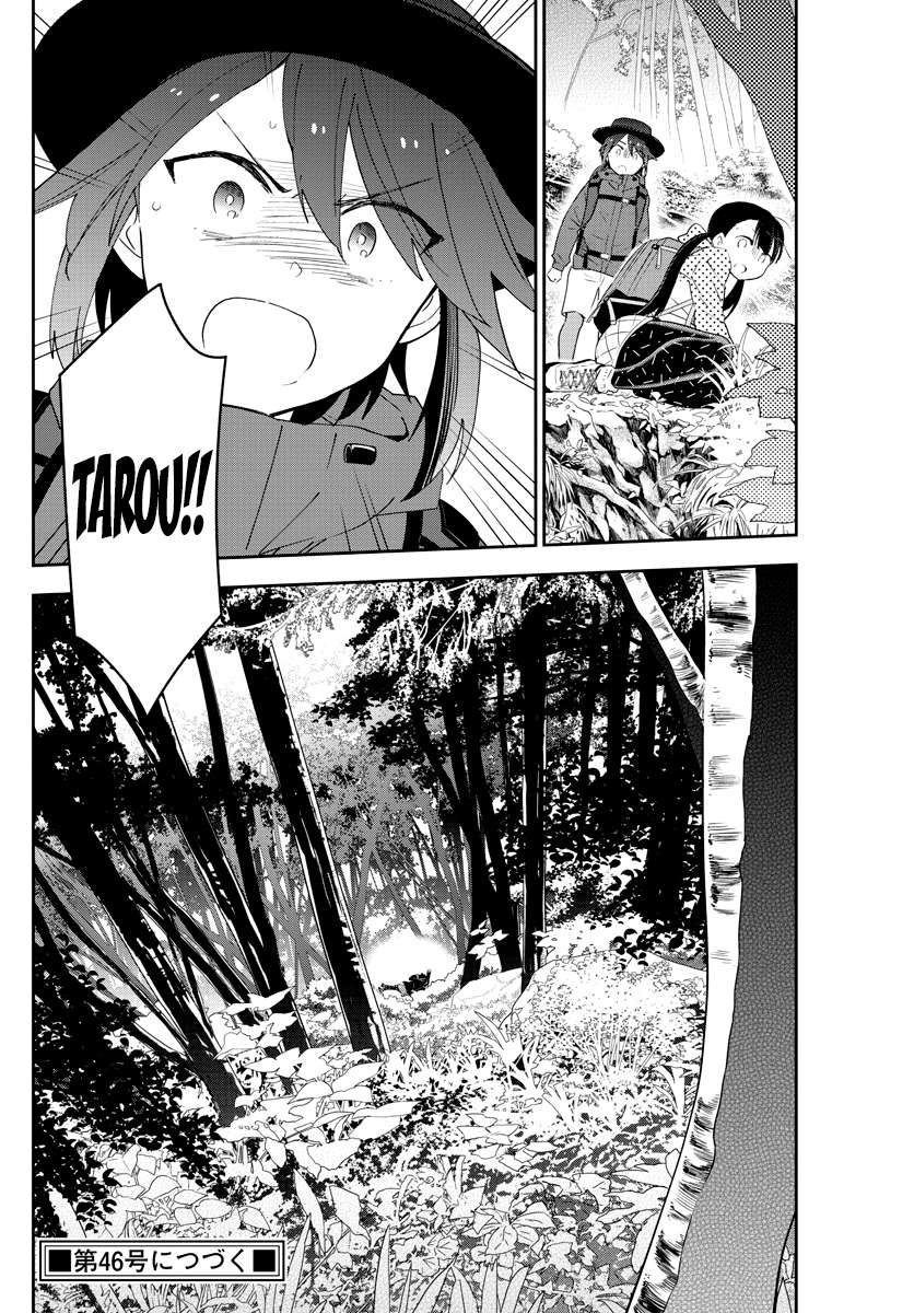 Chapter 96 - halaman 19