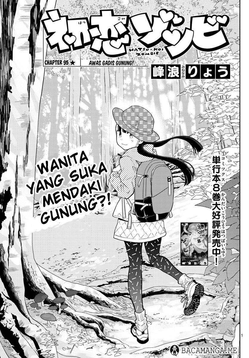 Chapter 95 - halaman 2