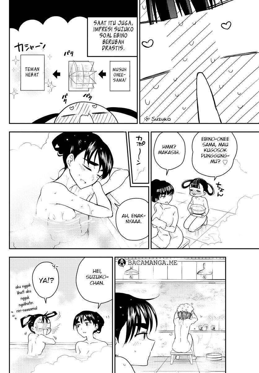 Chapter 94 - halaman 17