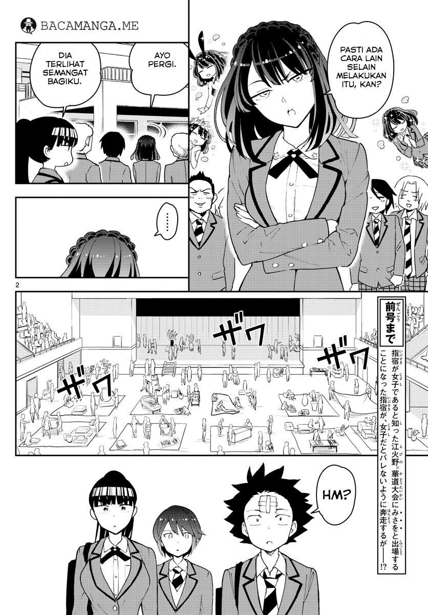 Chapter 93 - halaman 3