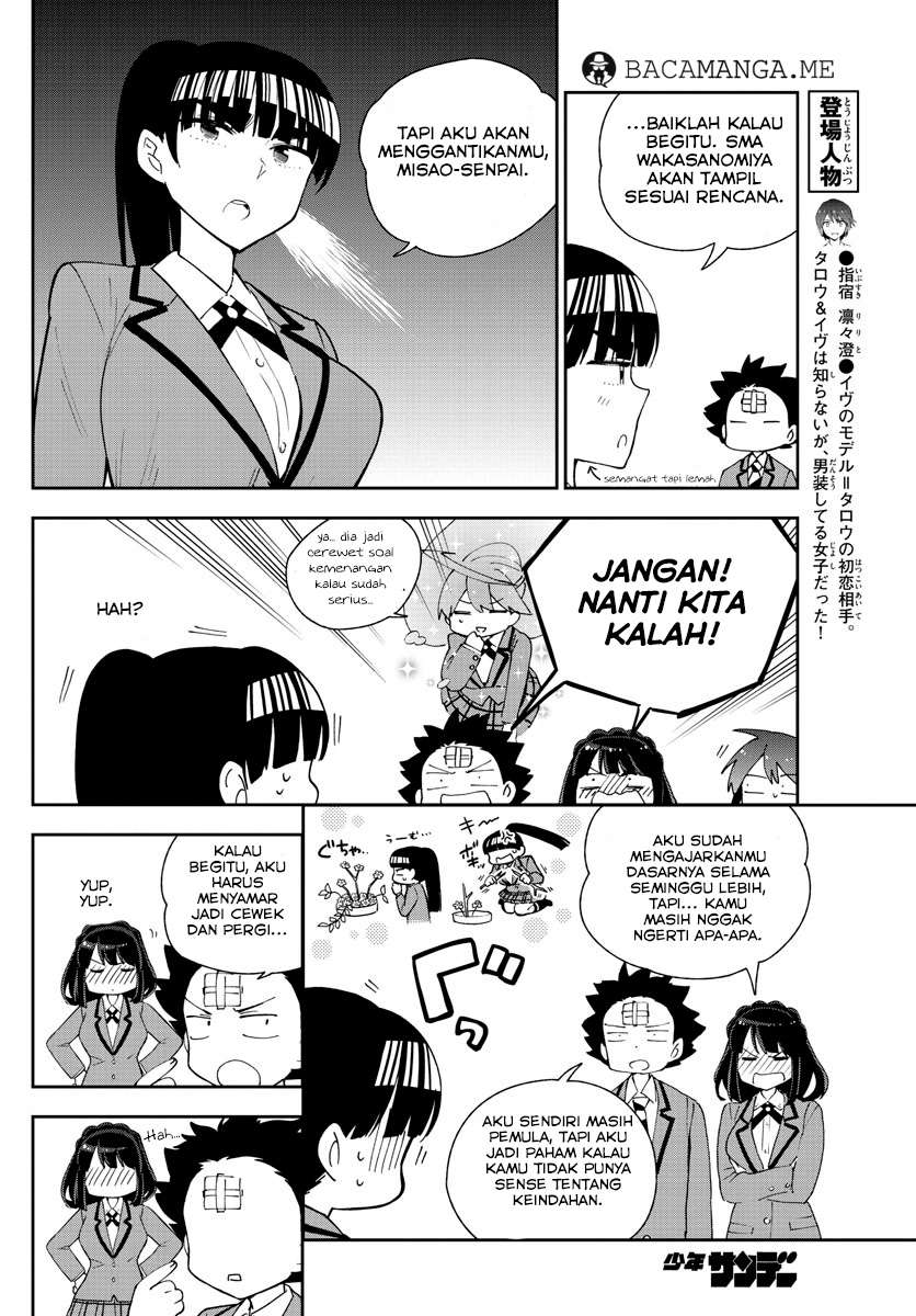 Chapter 93 - halaman 7