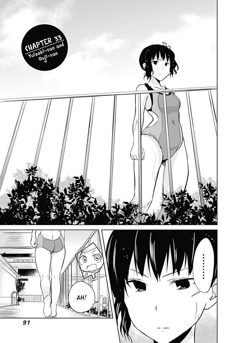 Chapter 33 - halaman 3