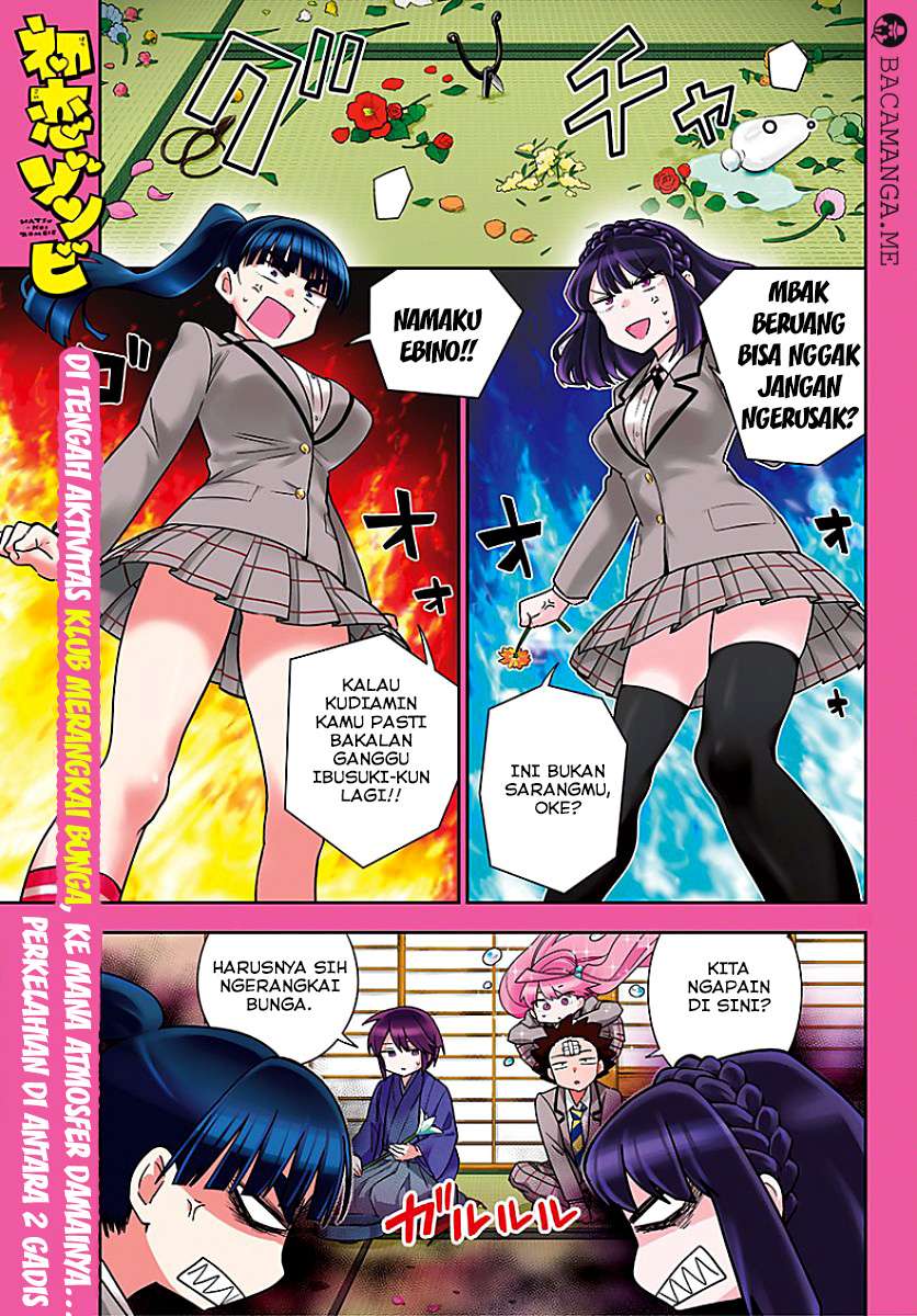 Chapter 92 - halaman 2