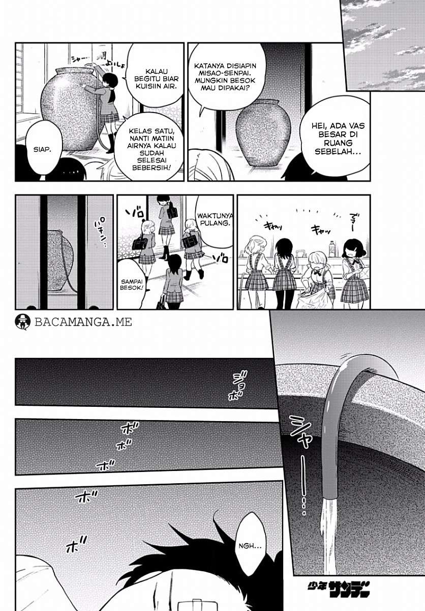 Chapter 92 - halaman 14