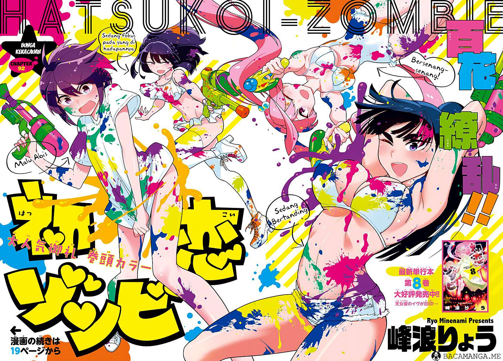 Chapter 92 - halaman 3