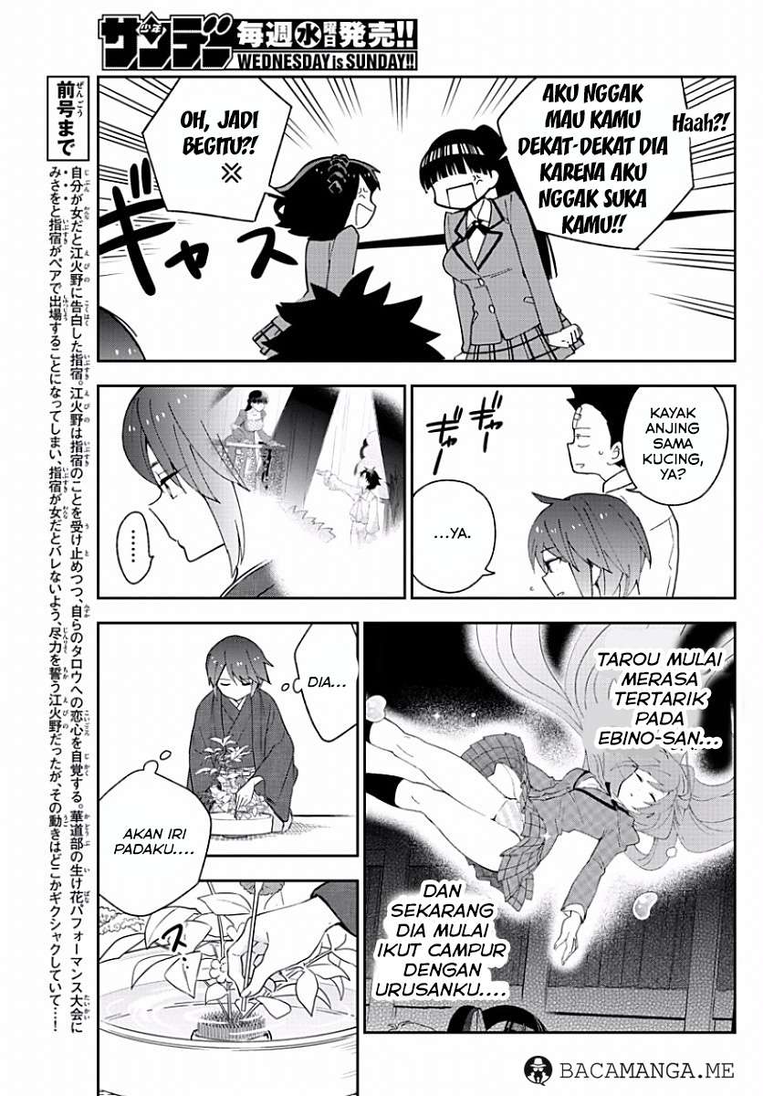 Chapter 92 - halaman 7
