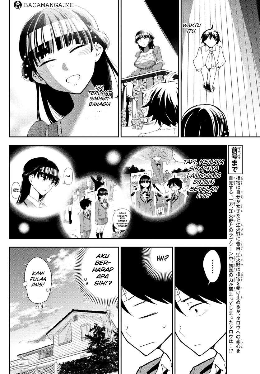 Chapter 90 - halaman 3