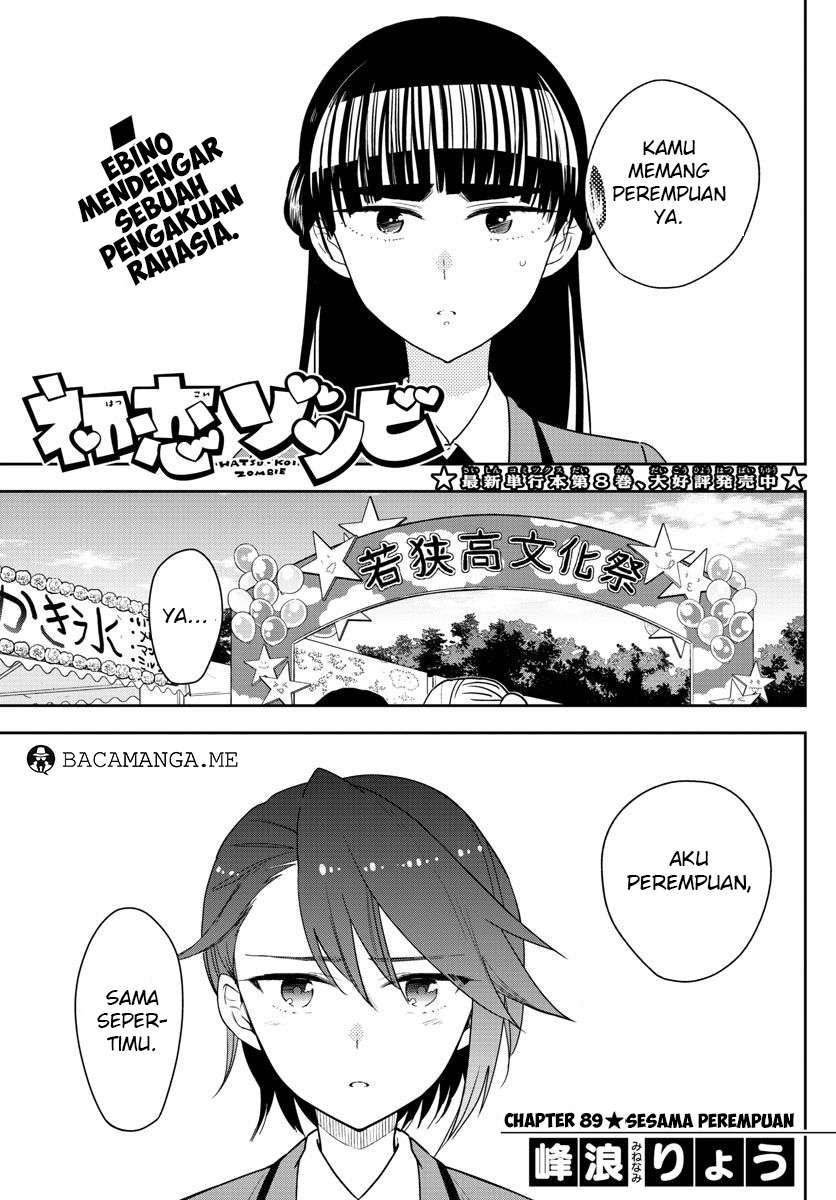 Chapter 89 - halaman 3
