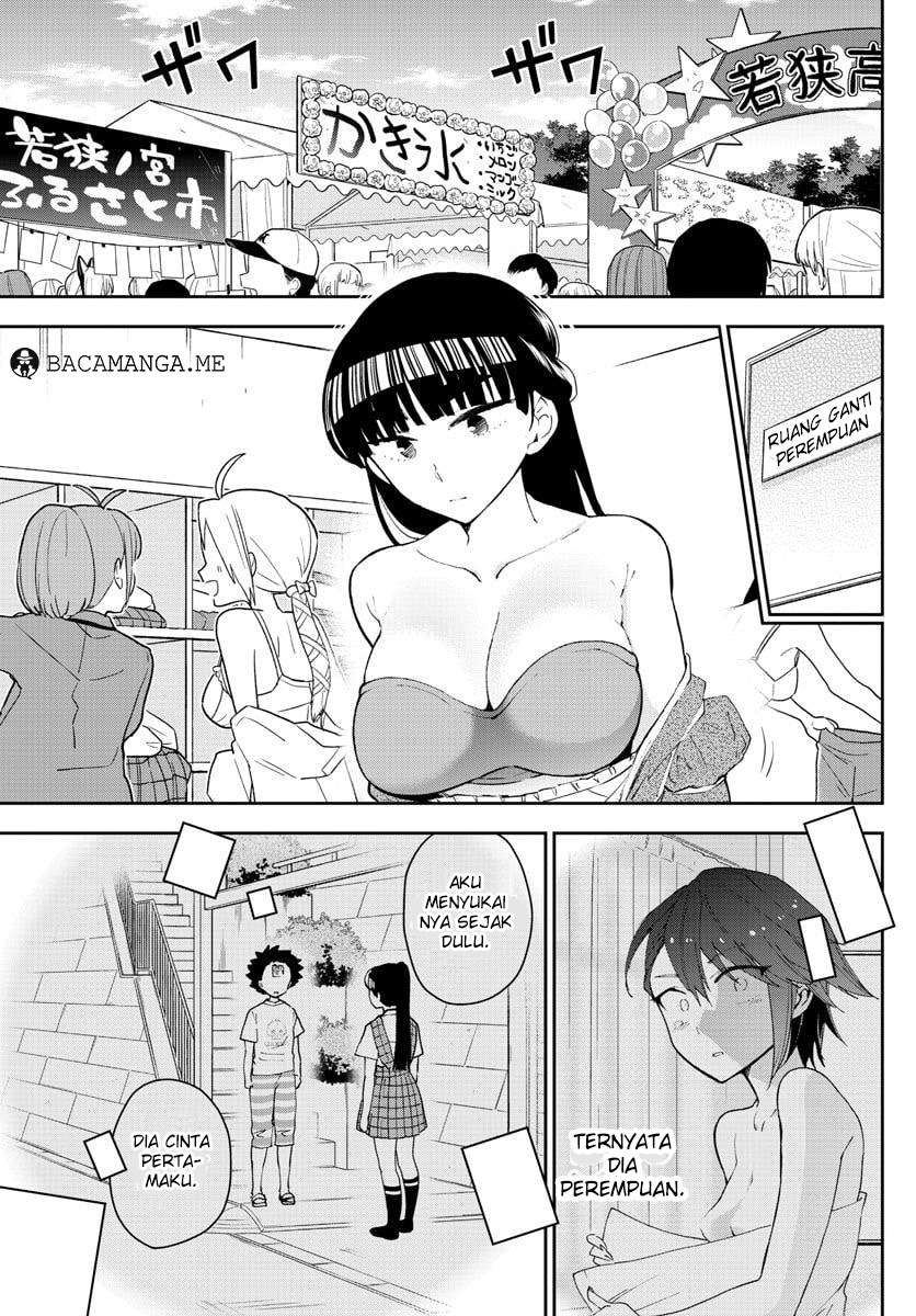 Chapter 88 - halaman 14