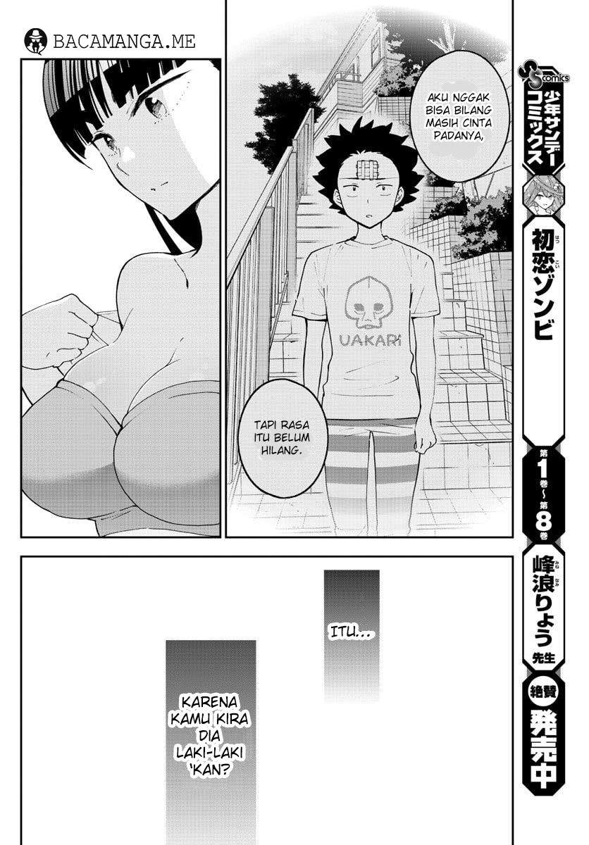 Chapter 88 - halaman 15