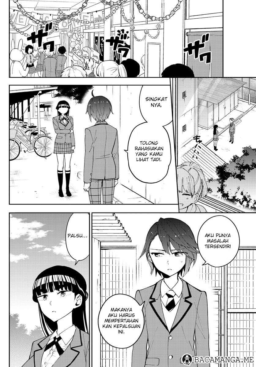 Chapter 88 - halaman 17