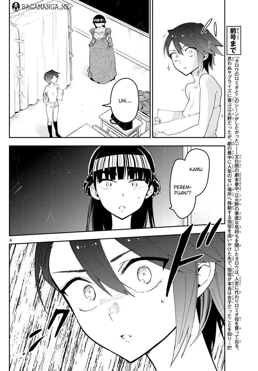 Chapter 88 - halaman 5