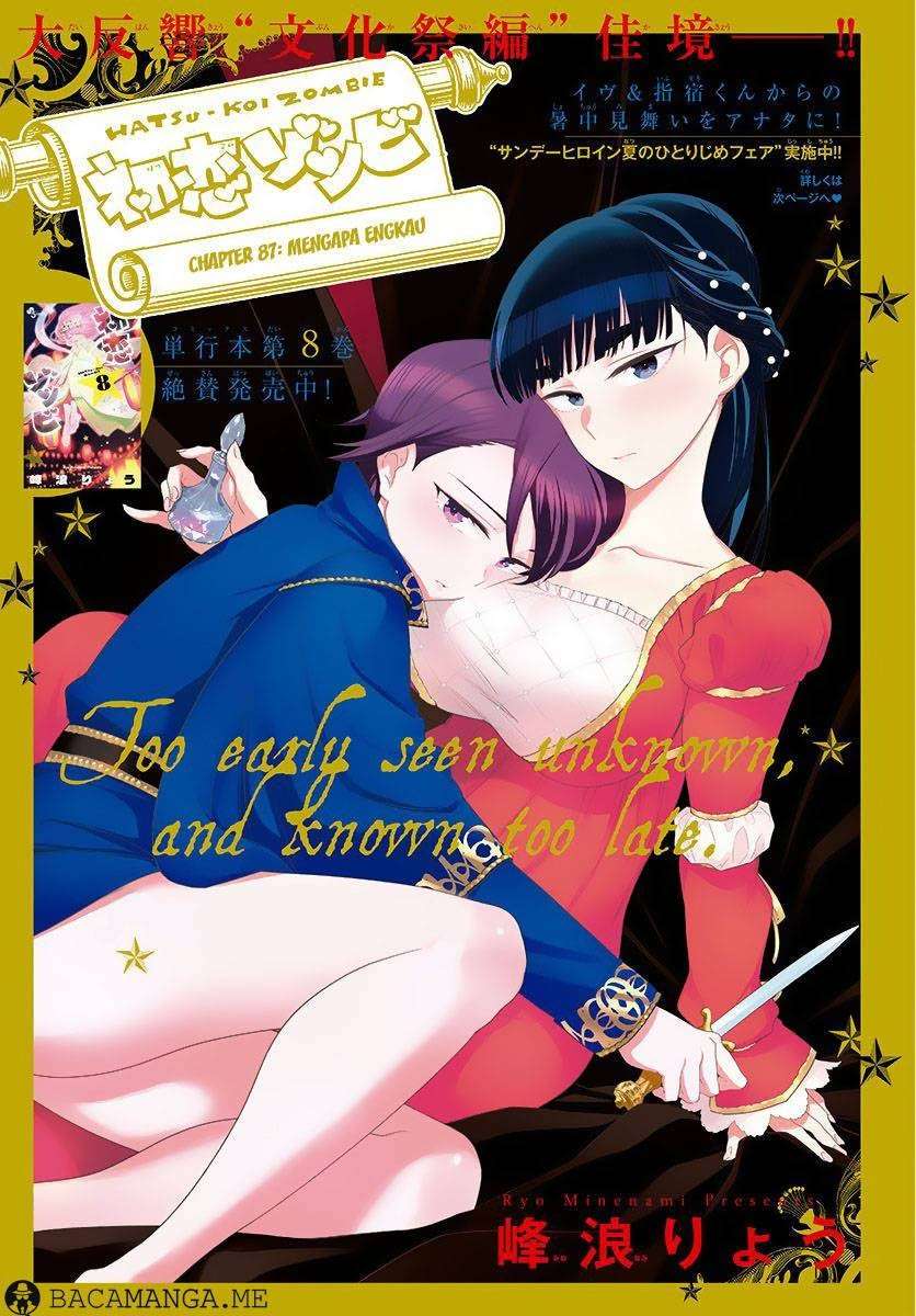 Chapter 87 - halaman 3