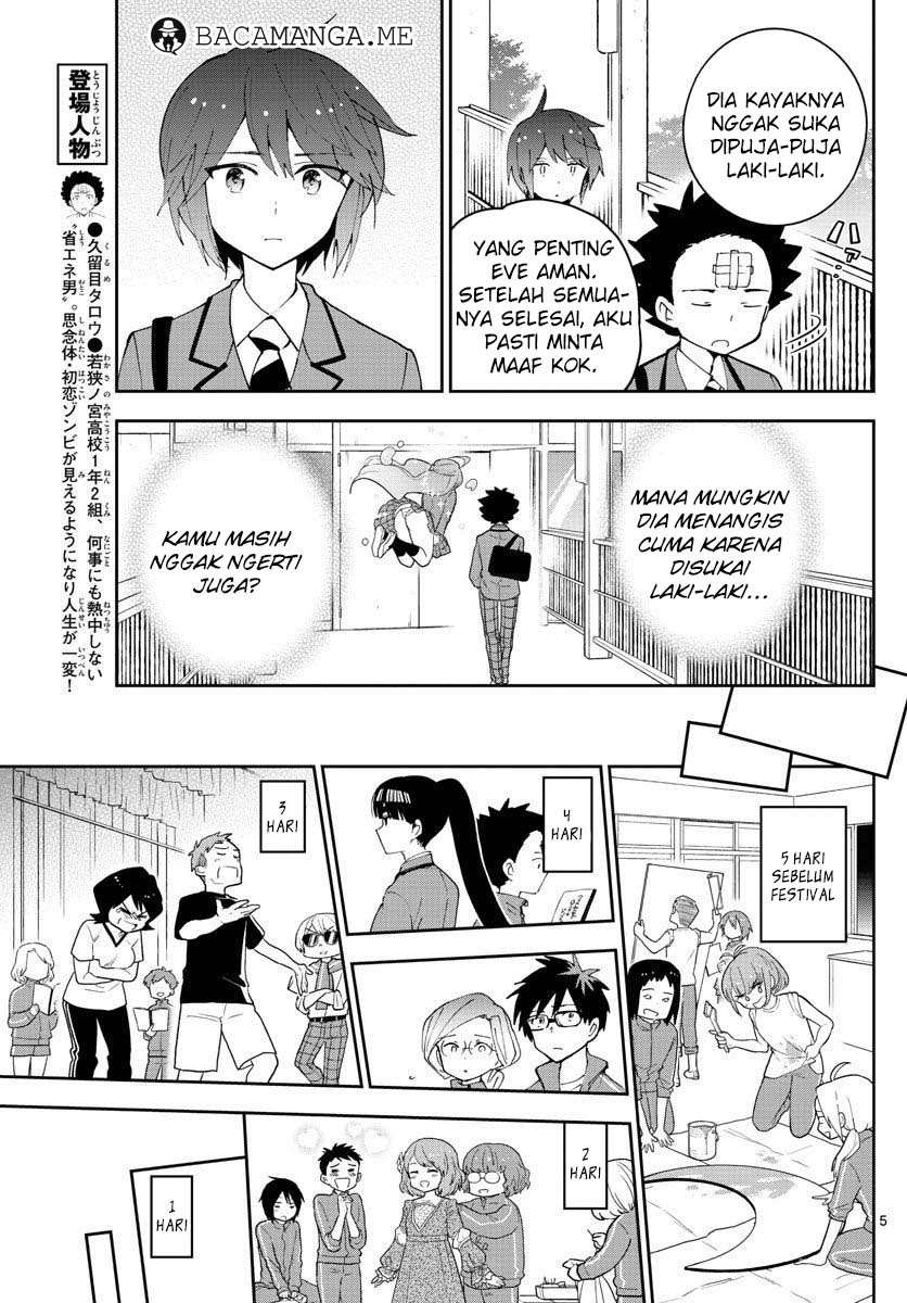 Chapter 86 - halaman 6