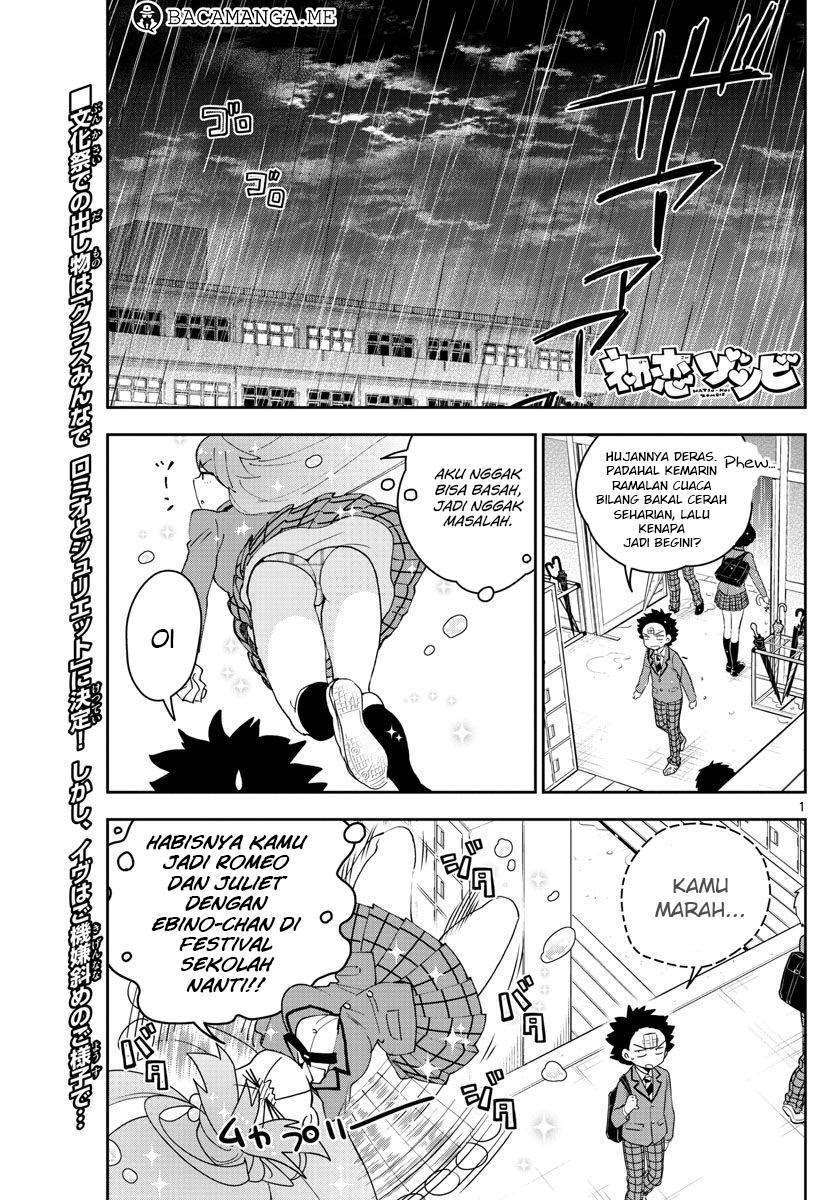 Chapter 85 - halaman 2