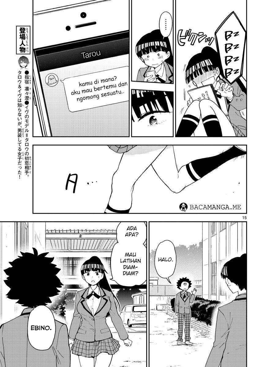 Chapter 85 - halaman 17