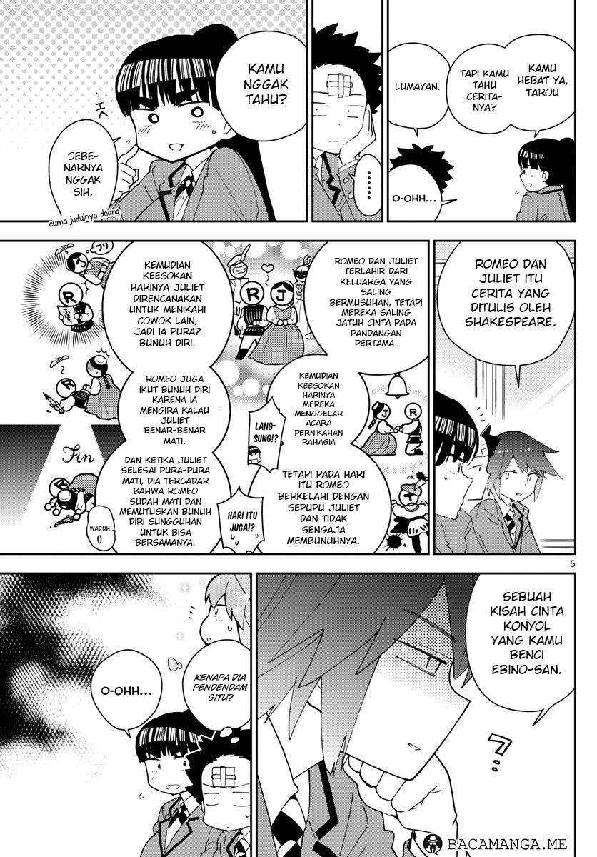 Chapter 85 - halaman 7