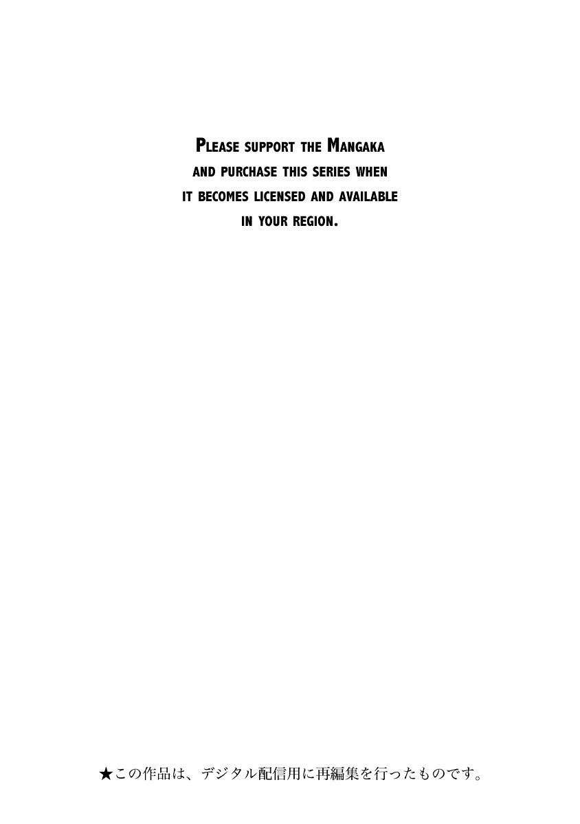 Chapter 26 - halaman 5
