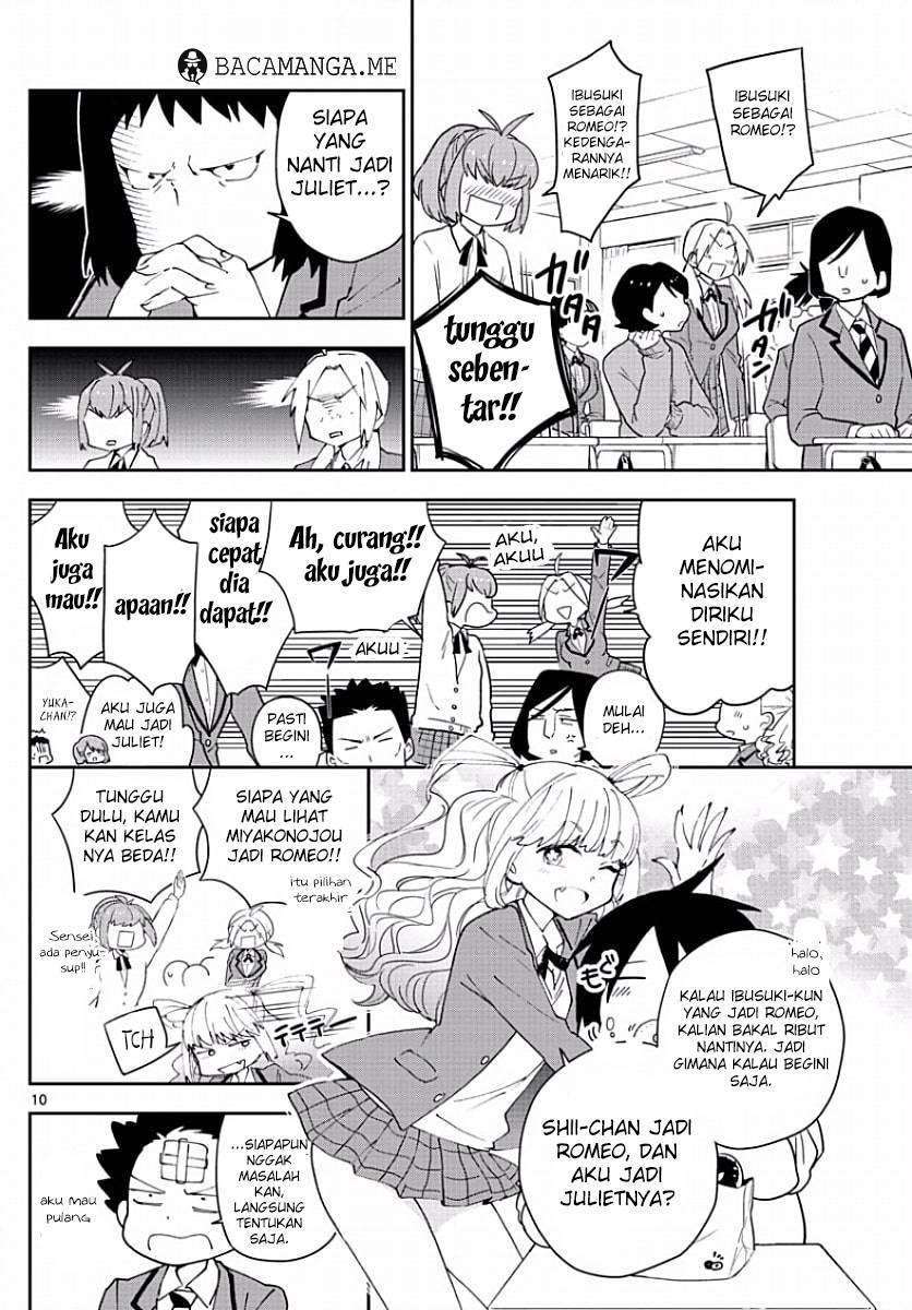 Chapter 84 - halaman 12