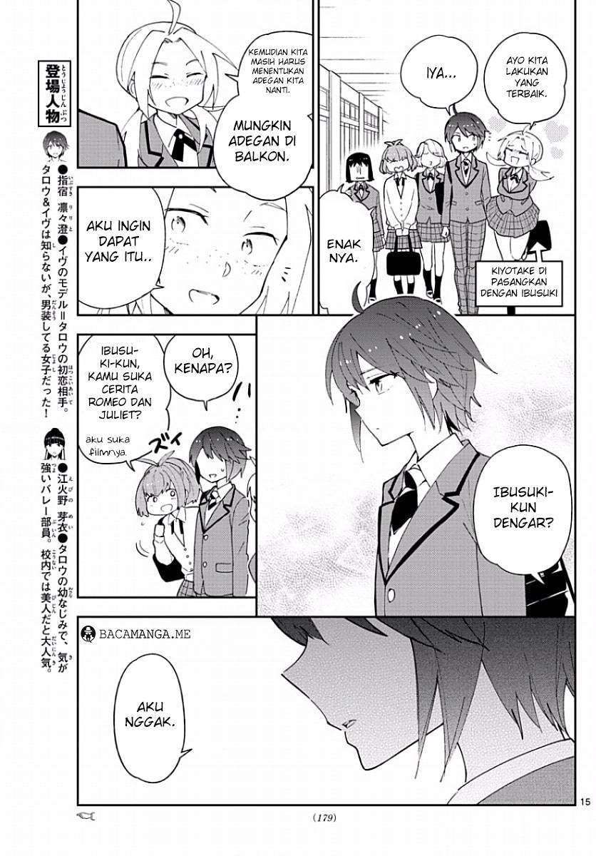 Chapter 84 - halaman 17