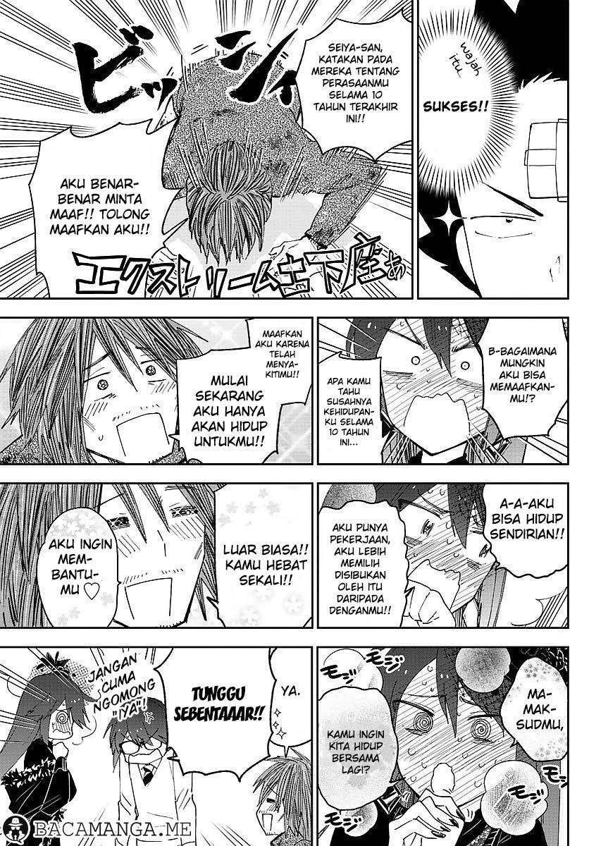 Chapter 83 - halaman 14