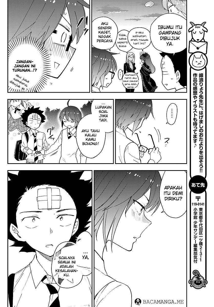Chapter 83 - halaman 17