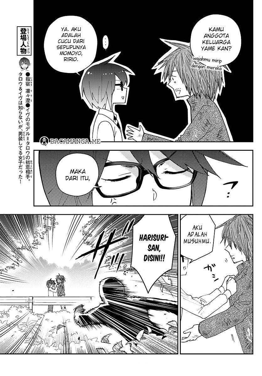 Chapter 82 - halaman 15