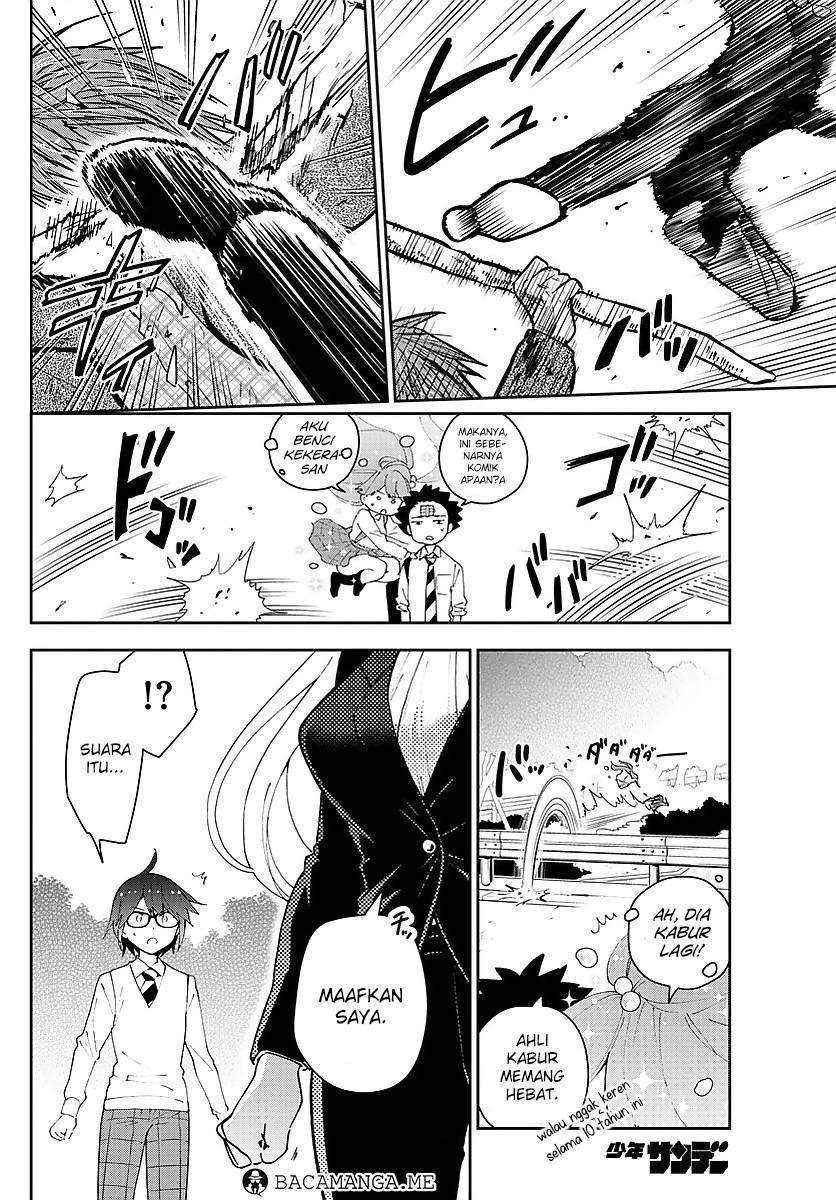 Chapter 82 - halaman 16