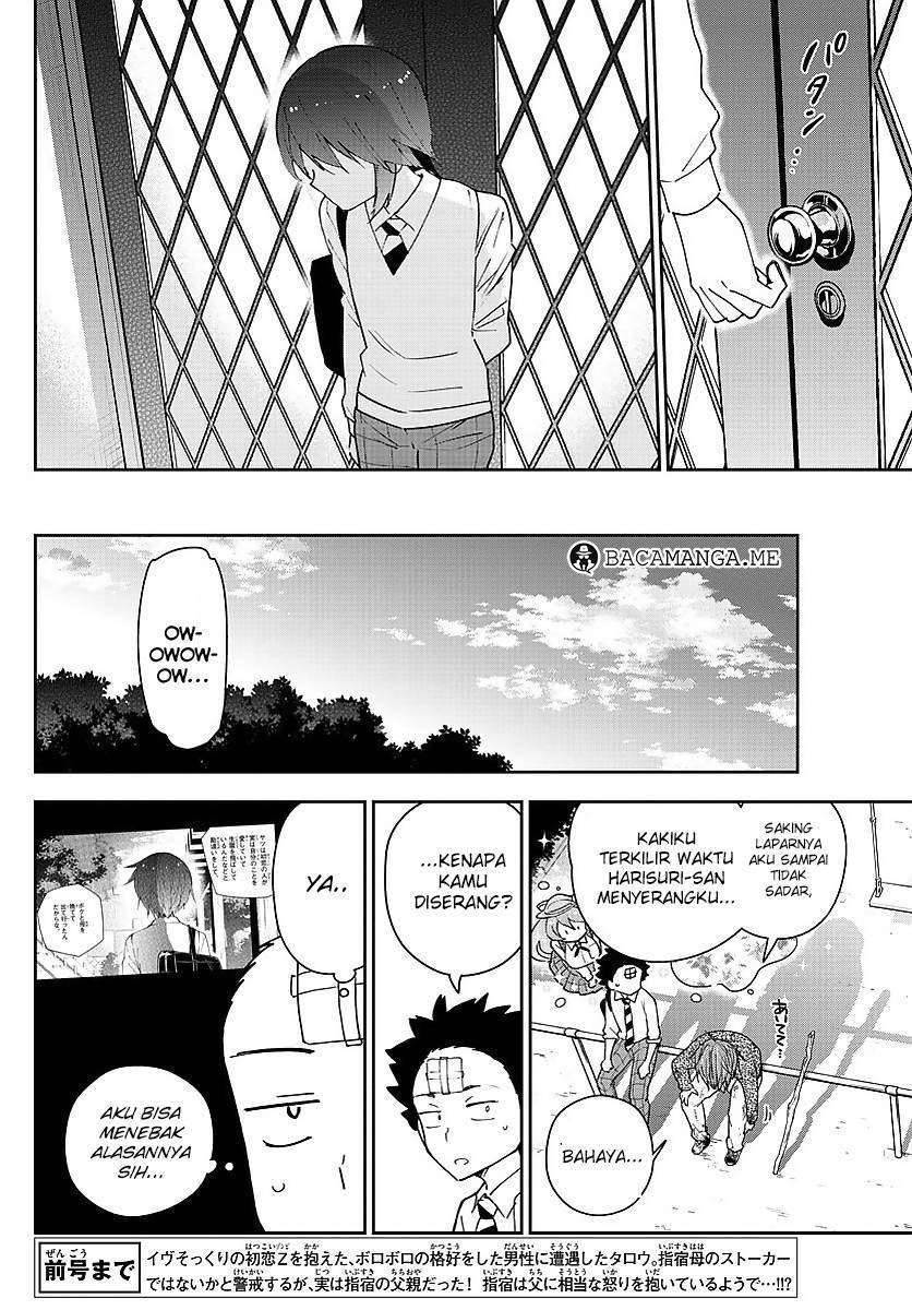Chapter 82 - halaman 6