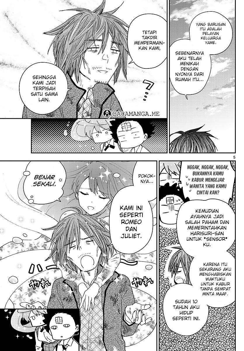 Chapter 82 - halaman 7