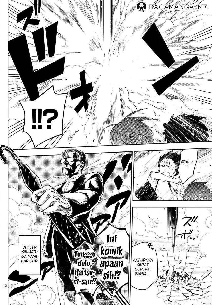 Chapter 81 - halaman 14