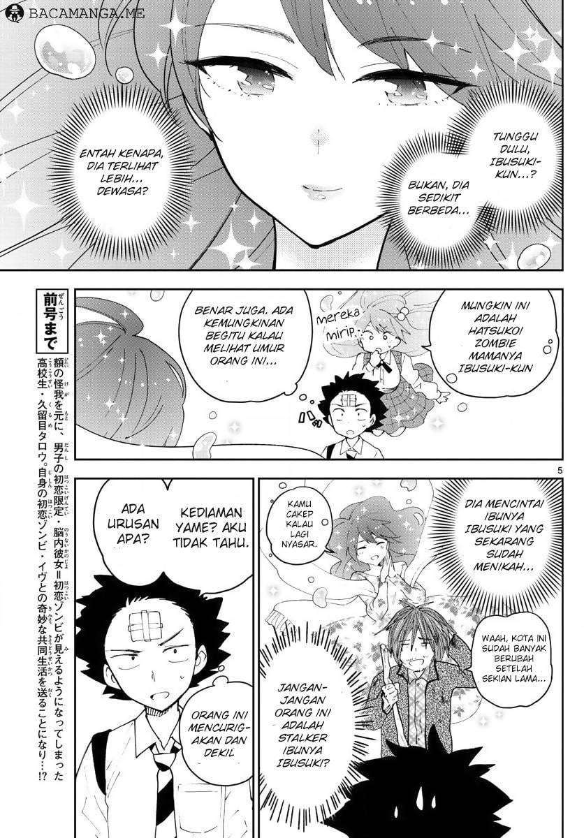 Chapter 81 - halaman 7