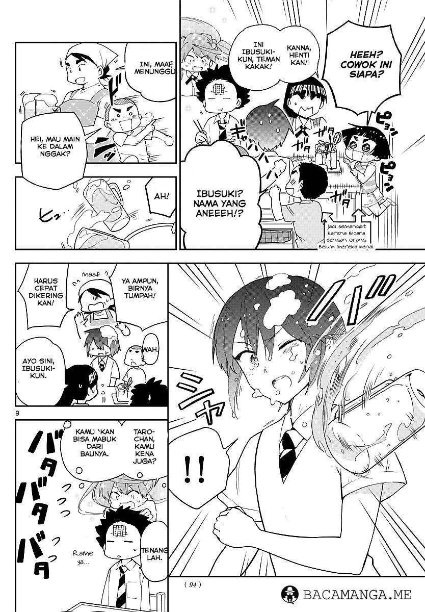 Chapter 80 - halaman 12