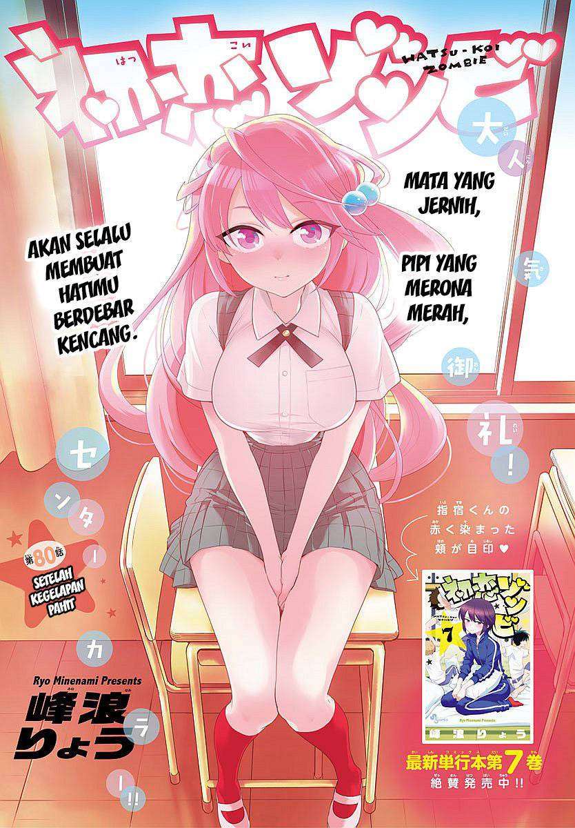 Chapter 80 - halaman 3
