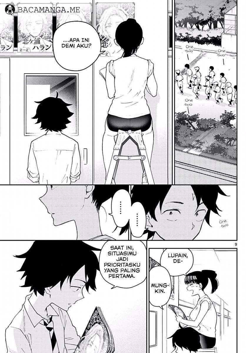 Chapter 78 - halaman 14