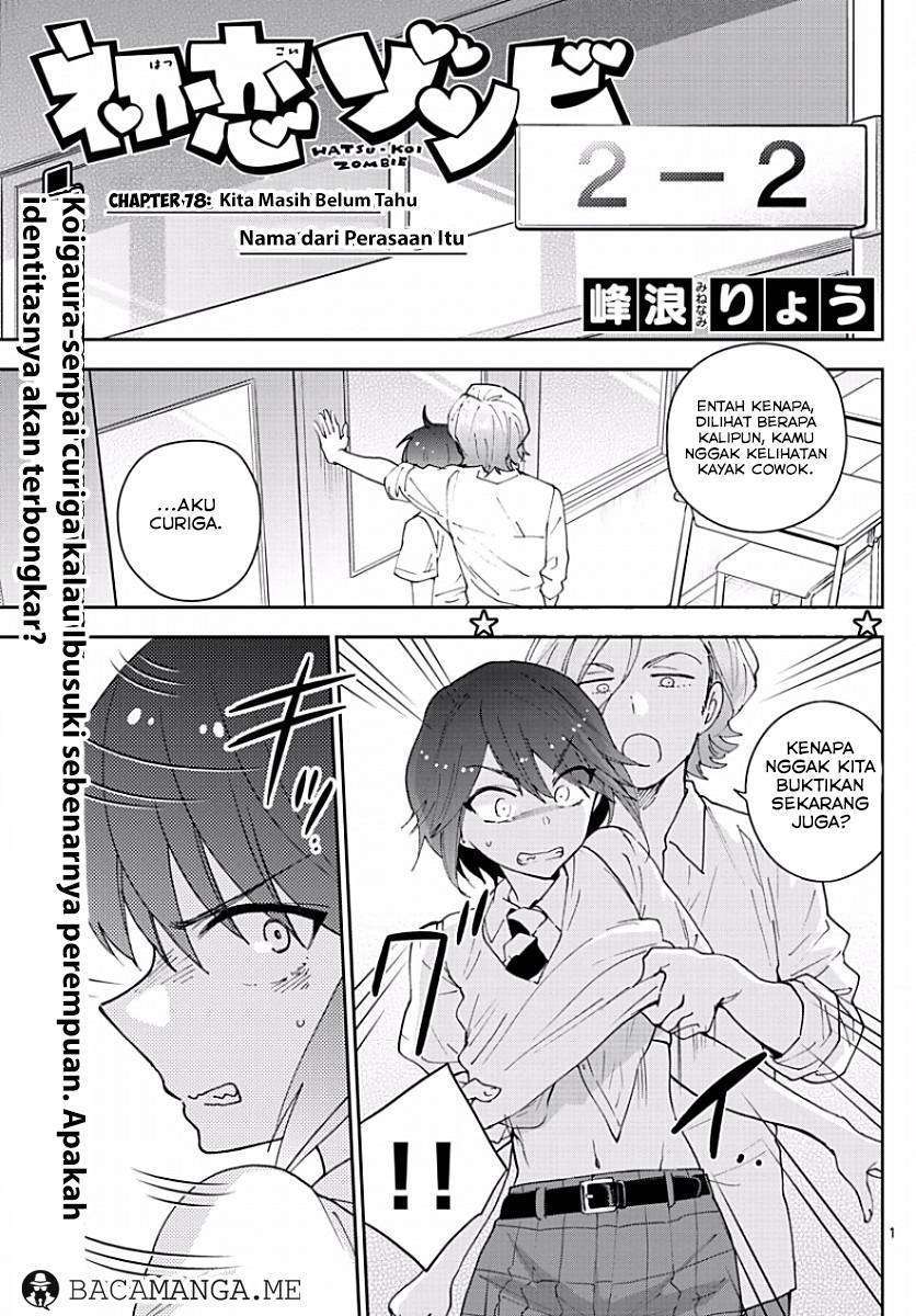 Chapter 78 - halaman 7